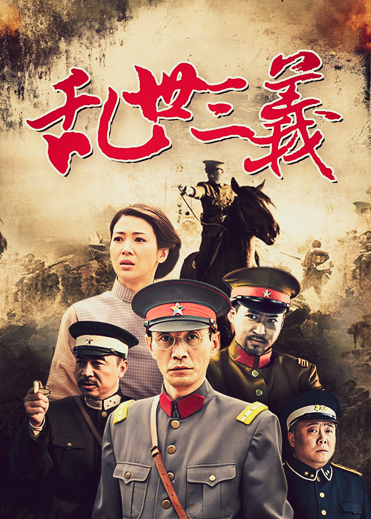 『宇航员』出品『乔依琳』大尺度私拍流出【63P1v/756M】此颜值身材＞5个福利姬